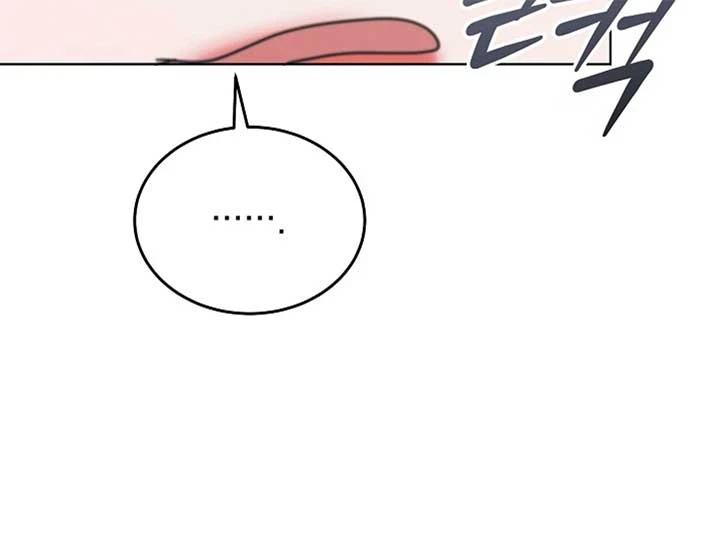 Try Begging Me Chapter 44 — page 186