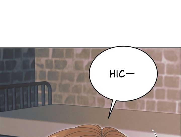 Try Begging Me Chapter 44 — page 187