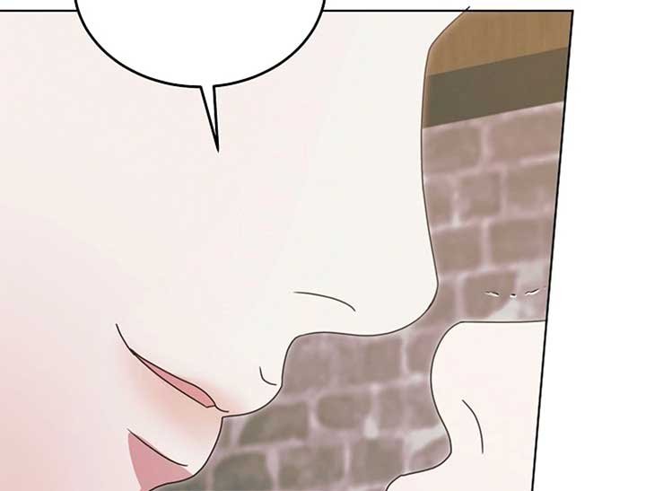 Try Begging Me Chapter 44 — page 195