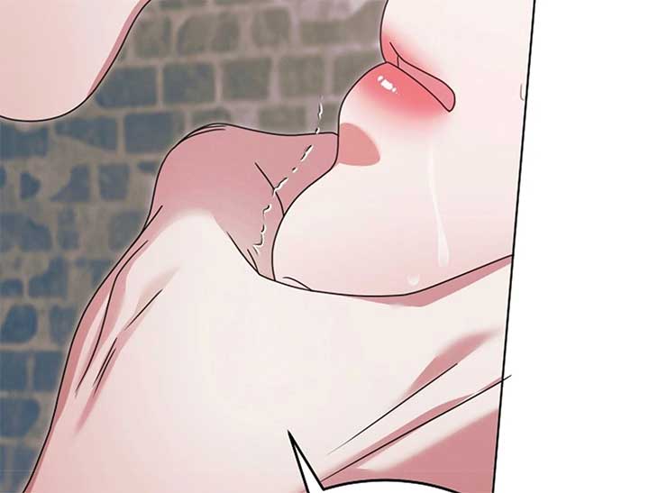 Try Begging Me Chapter 44 — page 196