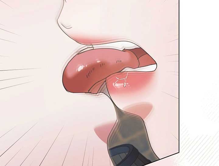 Try Begging Me Chapter 44 — page 207