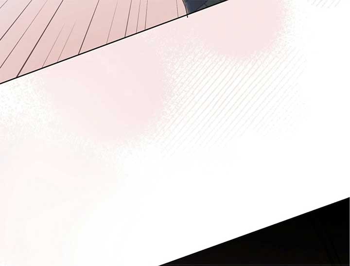 Try Begging Me Chapter 44 — page 208