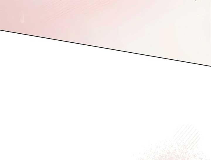 Try Begging Me Chapter 44 — page 210