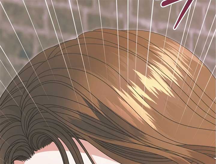 Try Begging Me Chapter 44 — page 212
