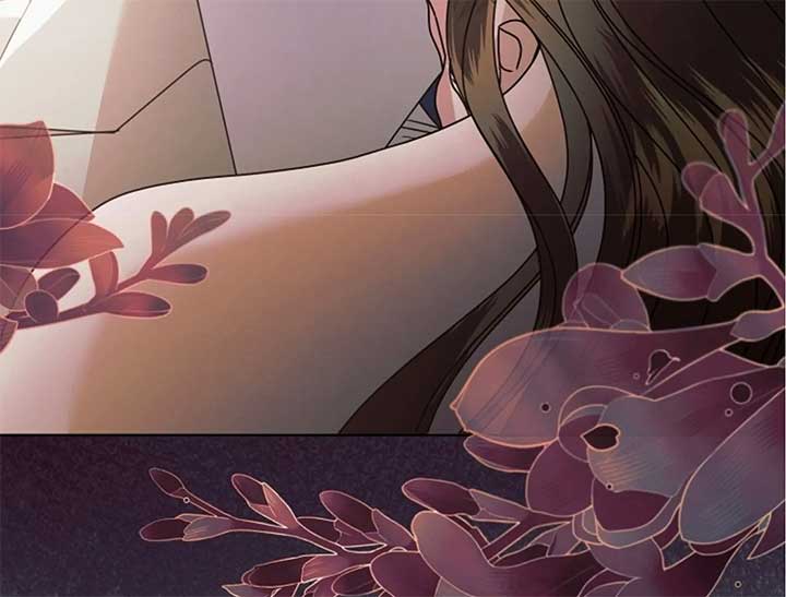 Try Begging Me Chapter 44 — page 219