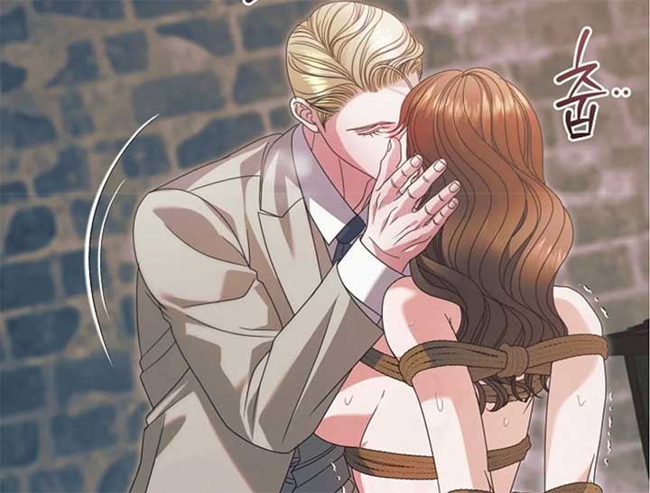 Try Begging Me Chapter 44 — page 229