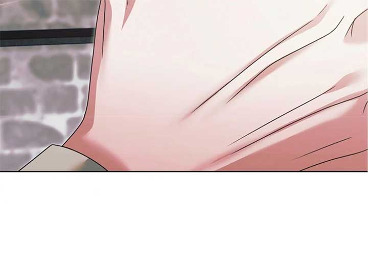 Try Begging Me Chapter 44 — page 237