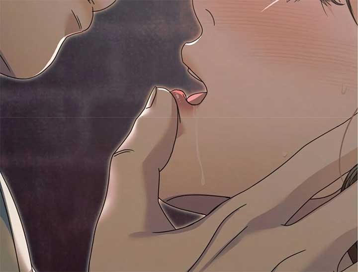 Try Begging Me Chapter 44 — page 241