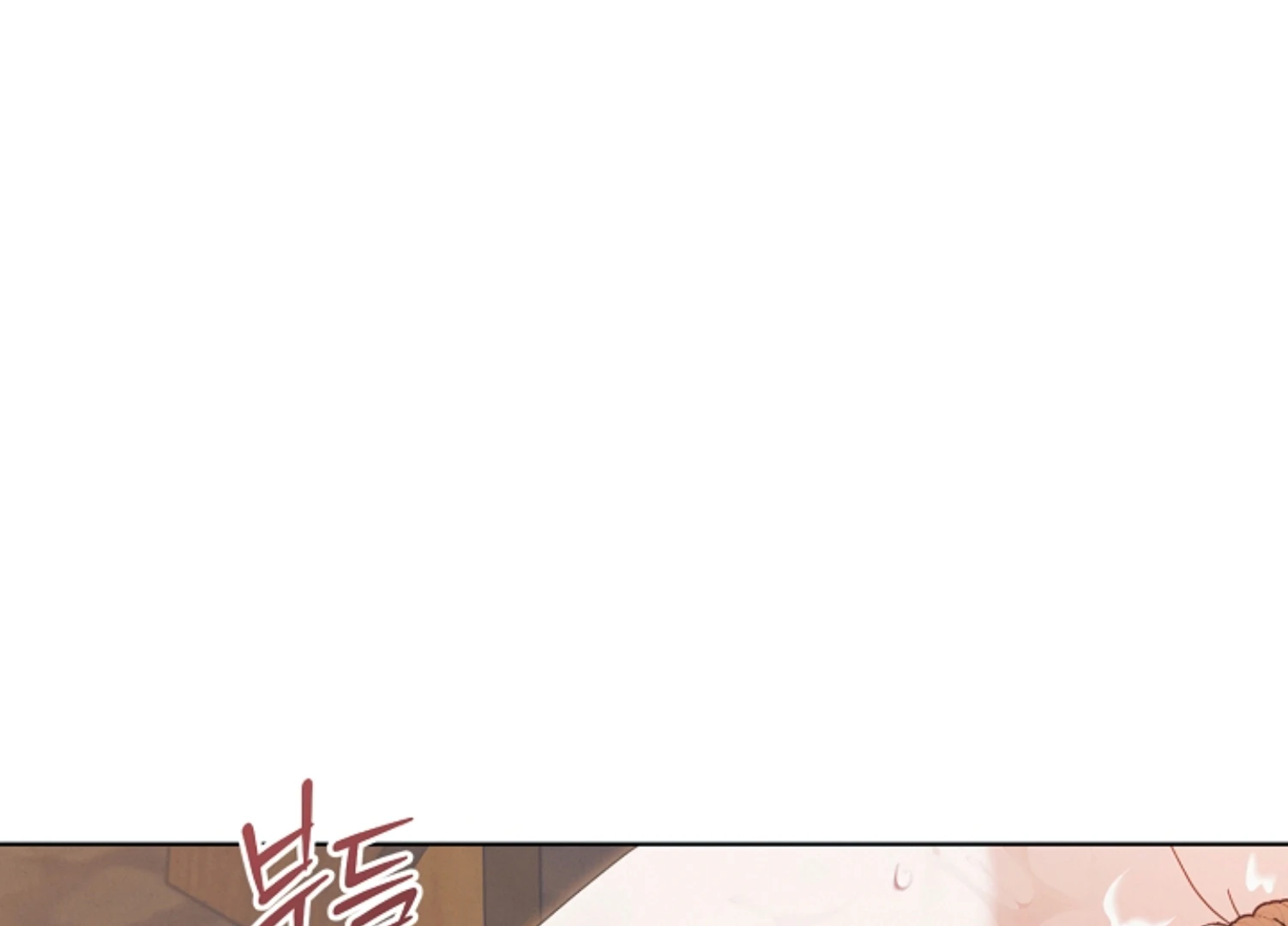 Try Begging Me Chapter 45 — page 3