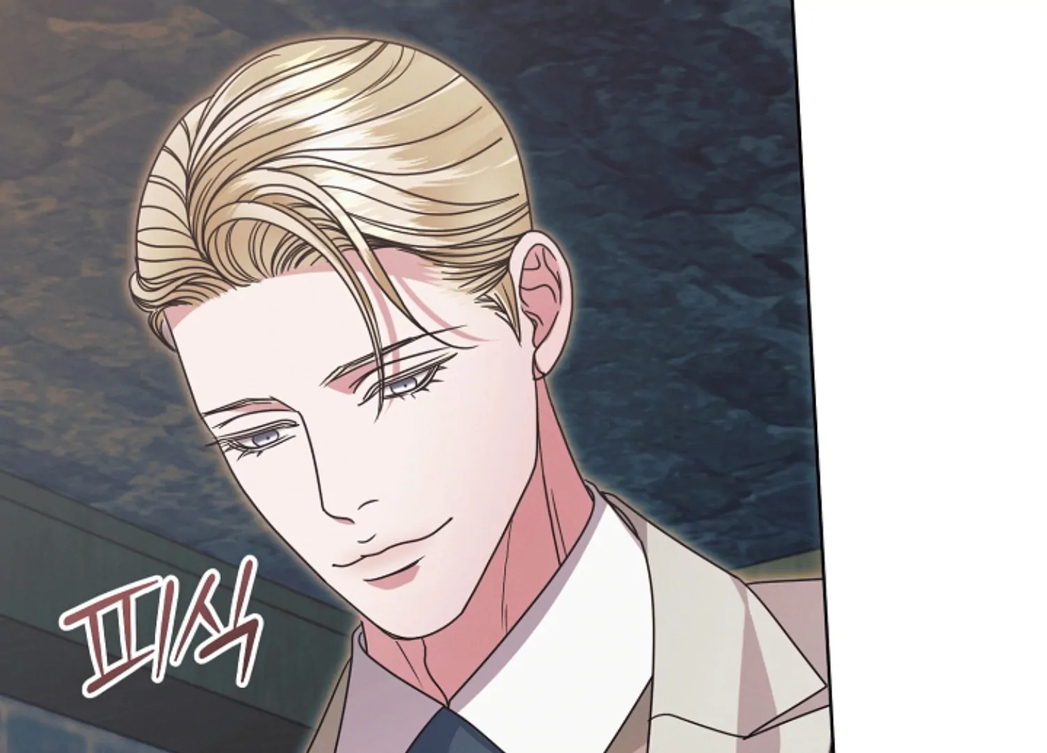 Try Begging Me Chapter 45 — page 31