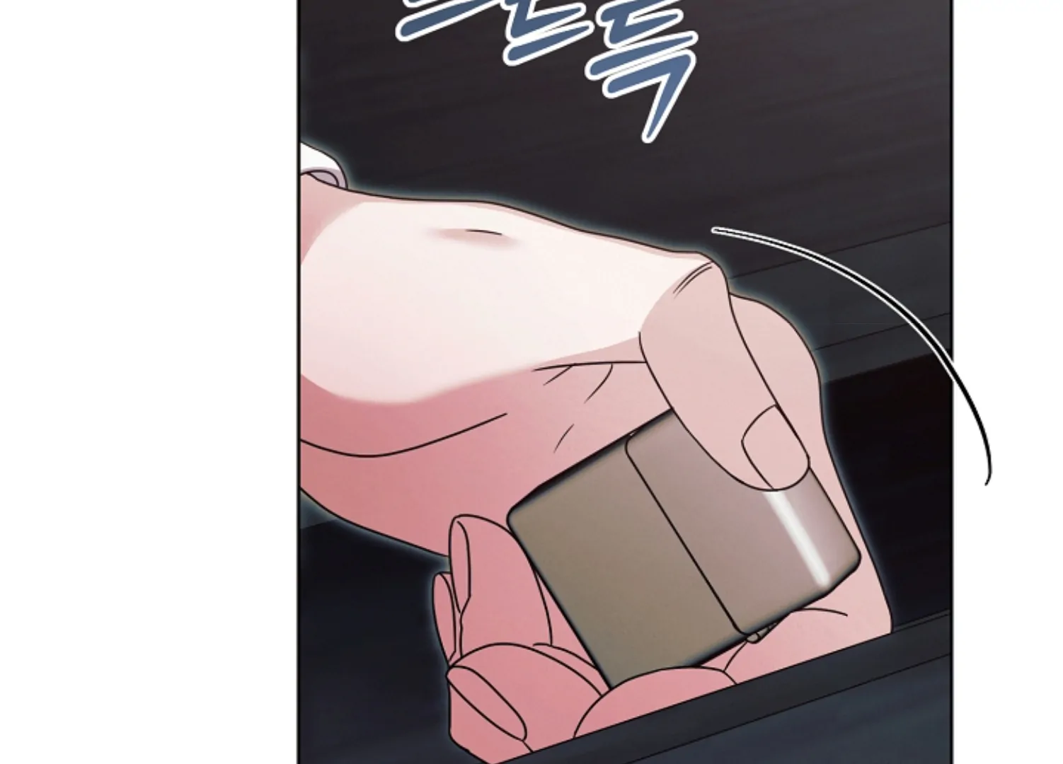 Try Begging Me Chapter 45 — page 38