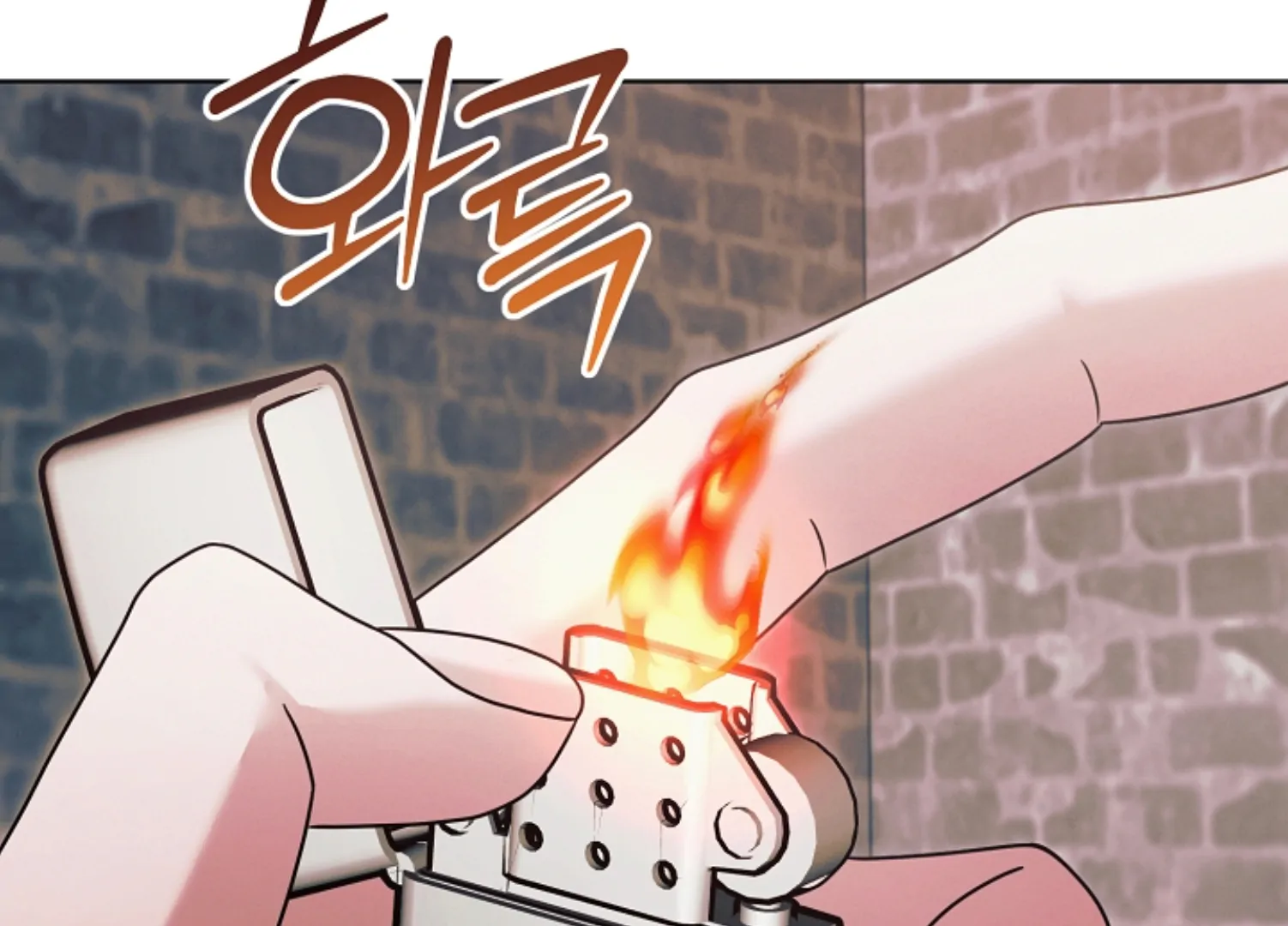 Try Begging Me Chapter 45 — page 47
