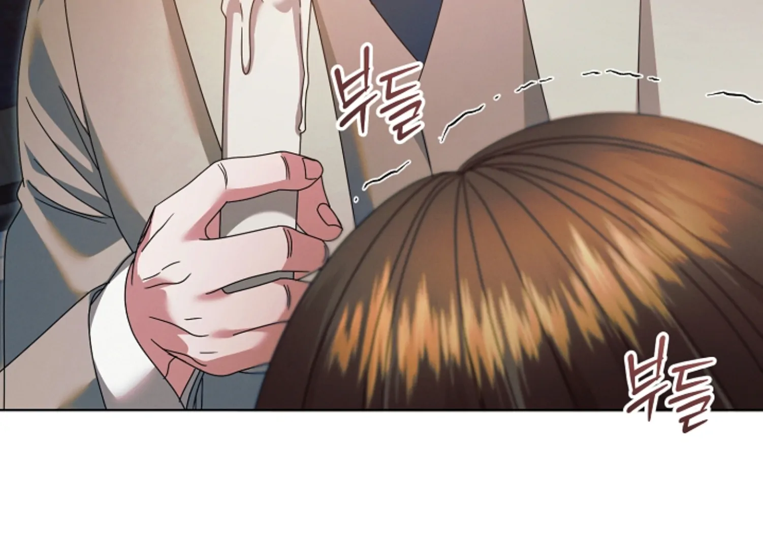 Try Begging Me Chapter 45 — page 59