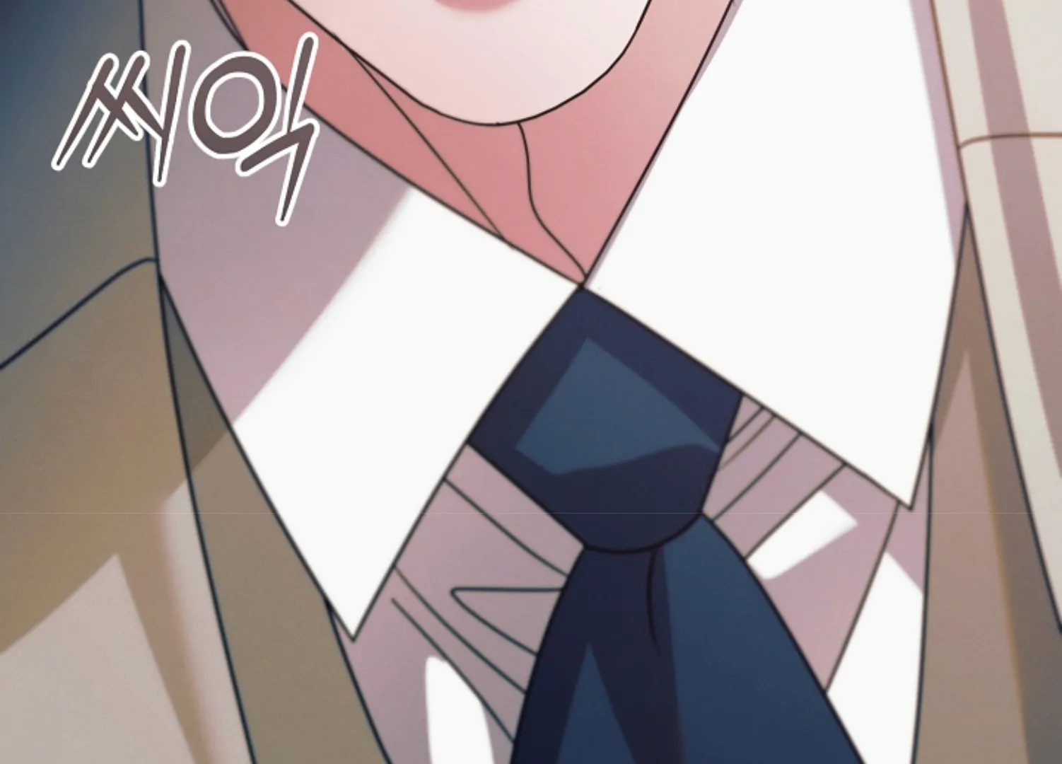 Try Begging Me Chapter 45 — page 83