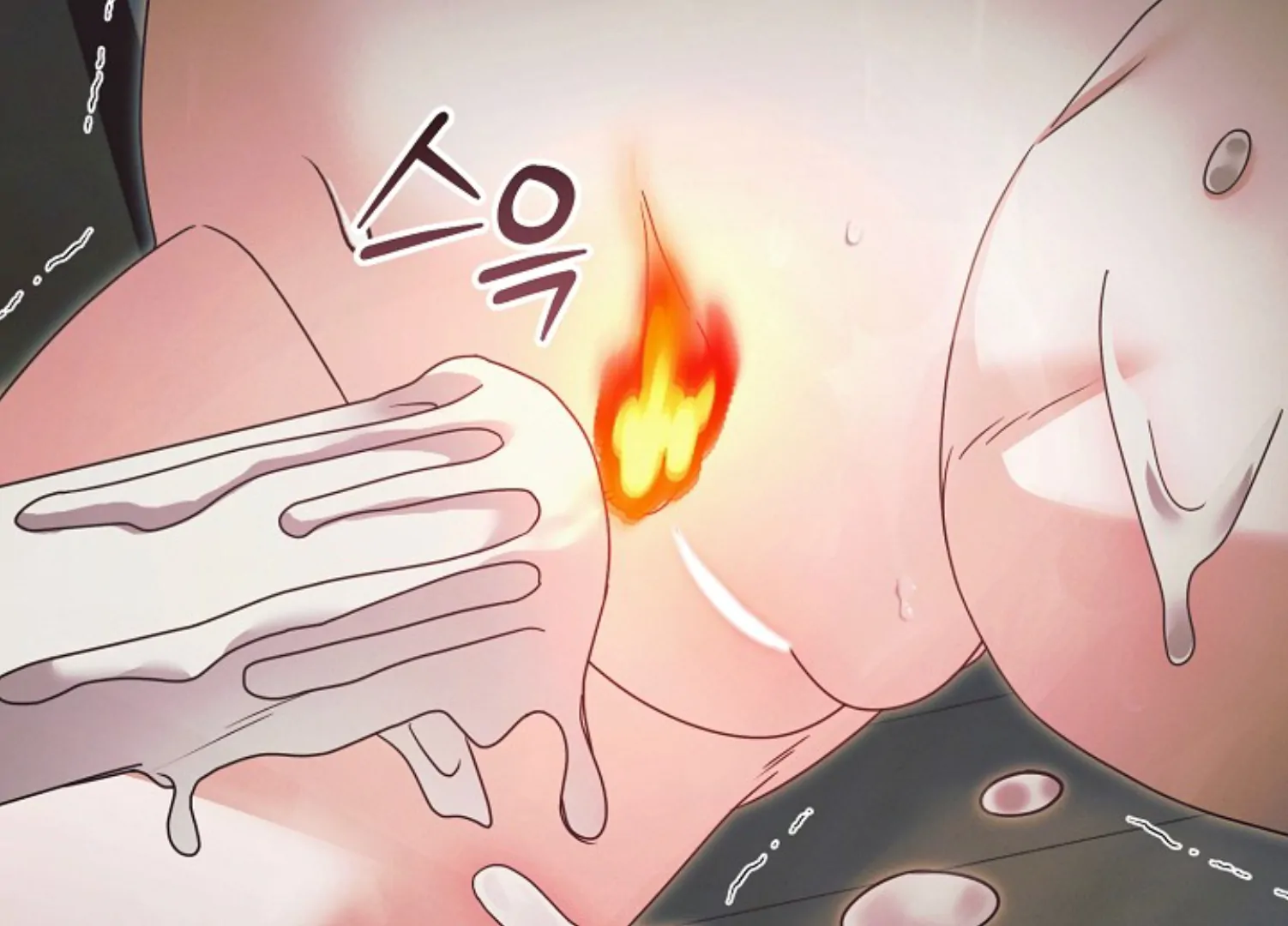 Try Begging Me Chapter 45 — page 86