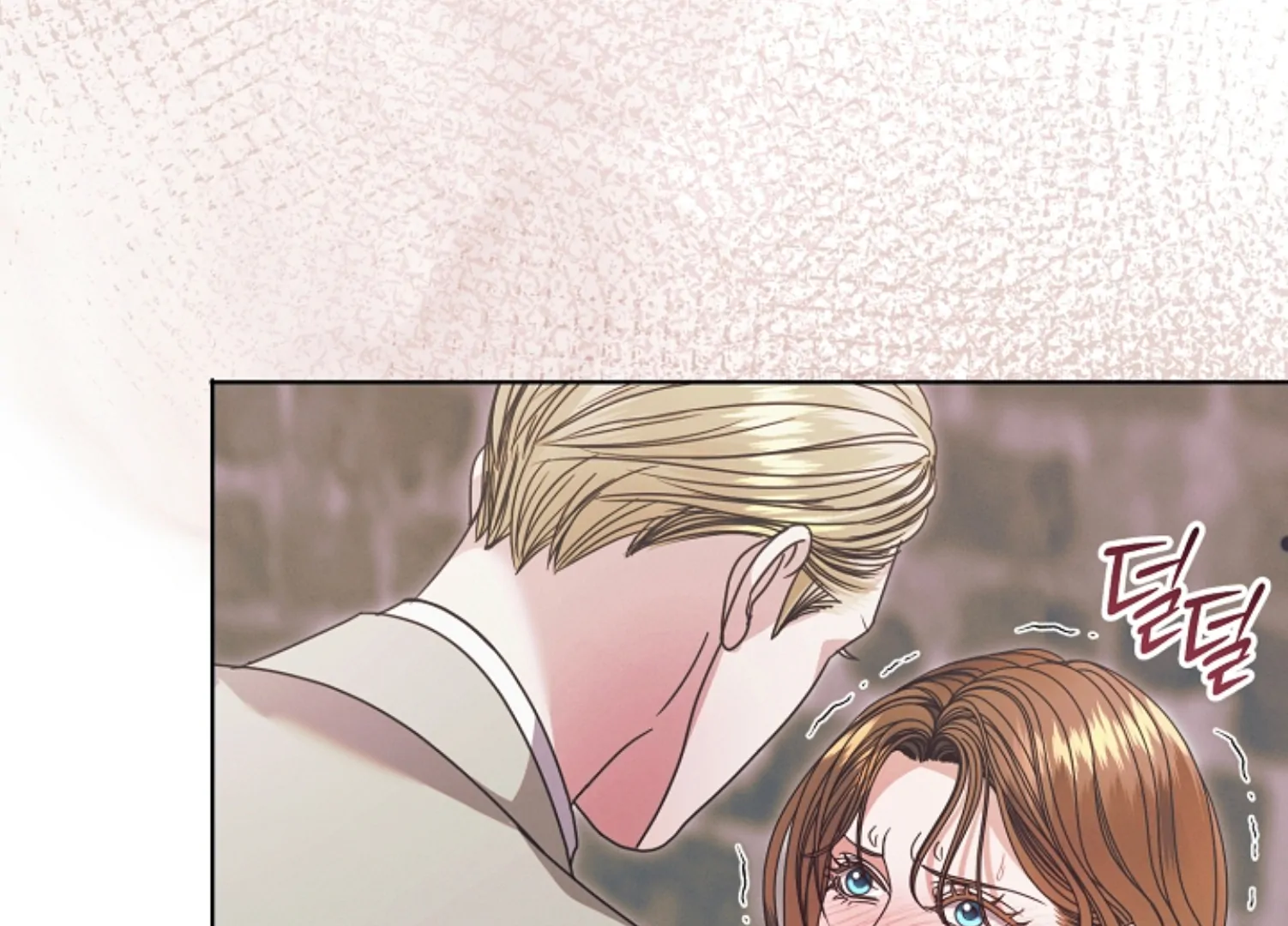 Try Begging Me Chapter 45 — page 88