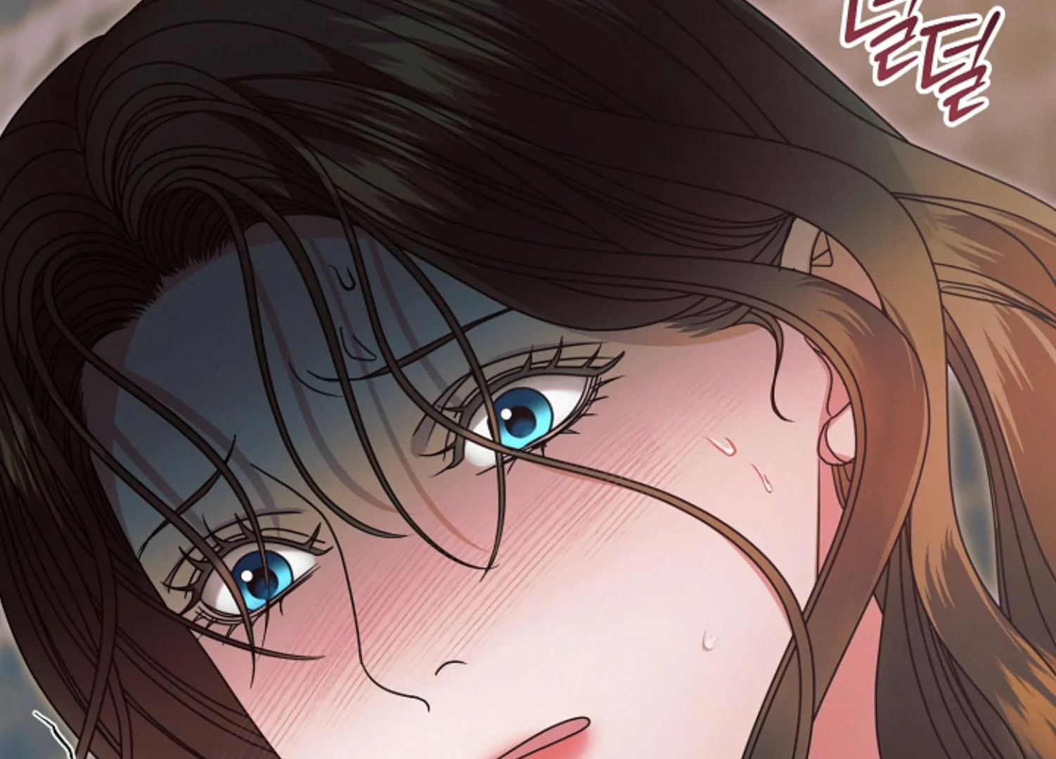 Try Begging Me Chapter 45 — page 95
