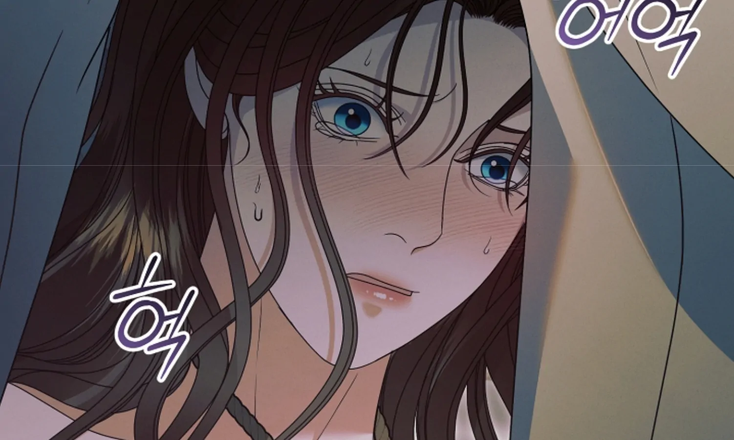 Try Begging Me Chapter 45 — page 109