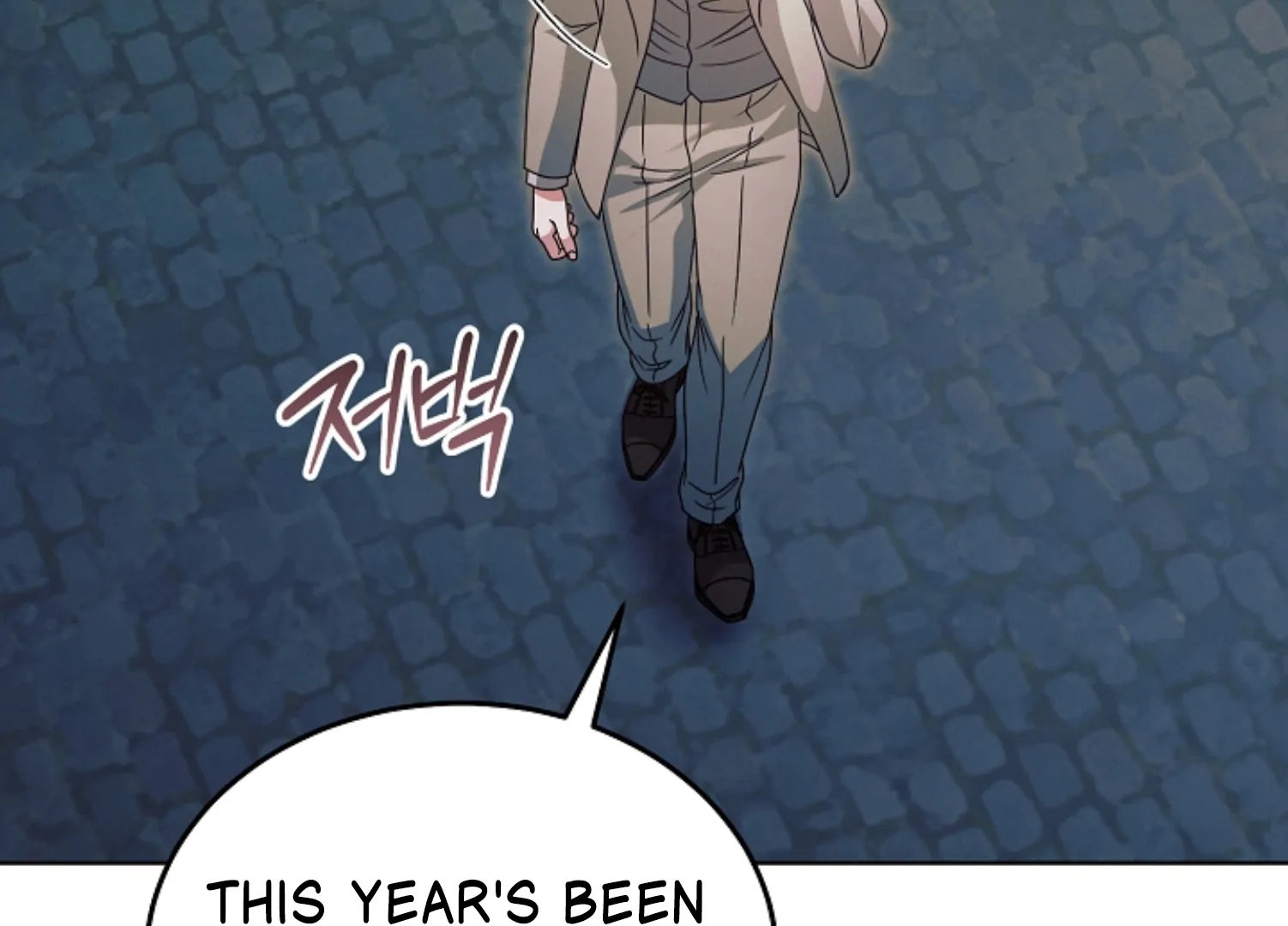 Try Begging Me Chapter 45 — page 127