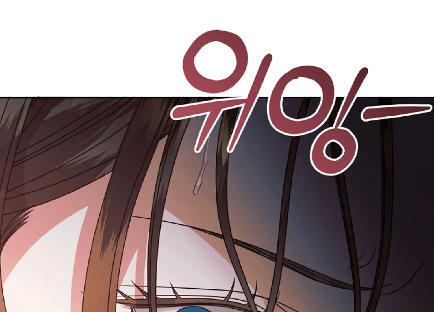 Try Begging Me Chapter 45 — page 142