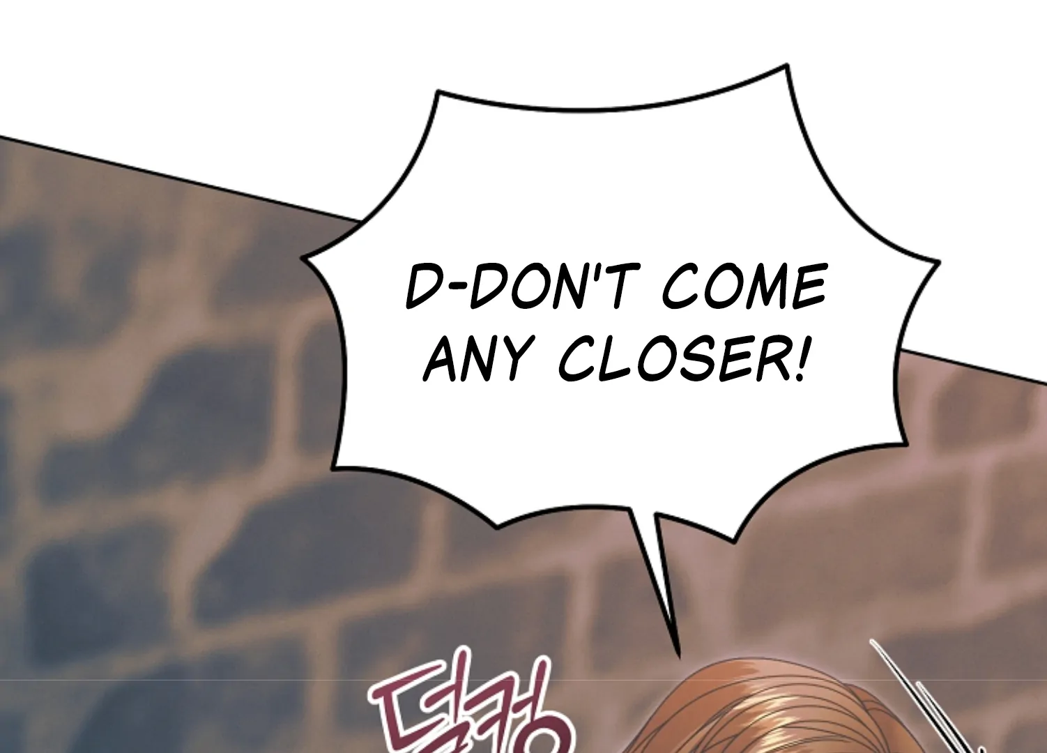 Try Begging Me Chapter 45 — page 145