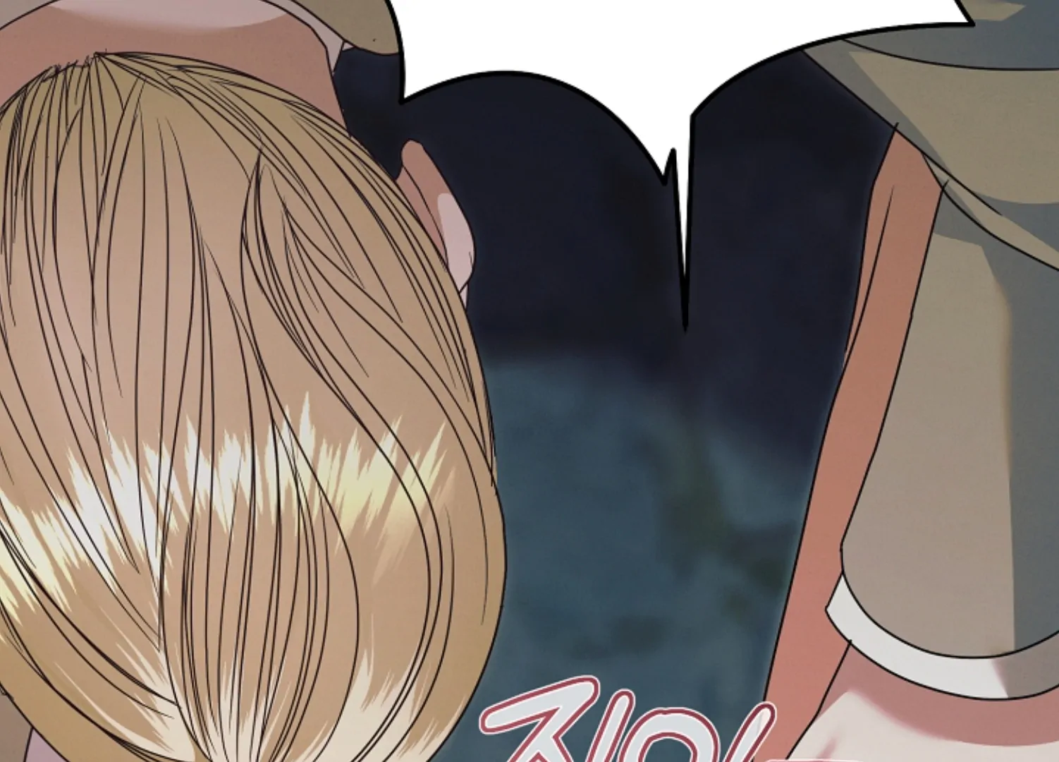 Try Begging Me Chapter 45 — page 166