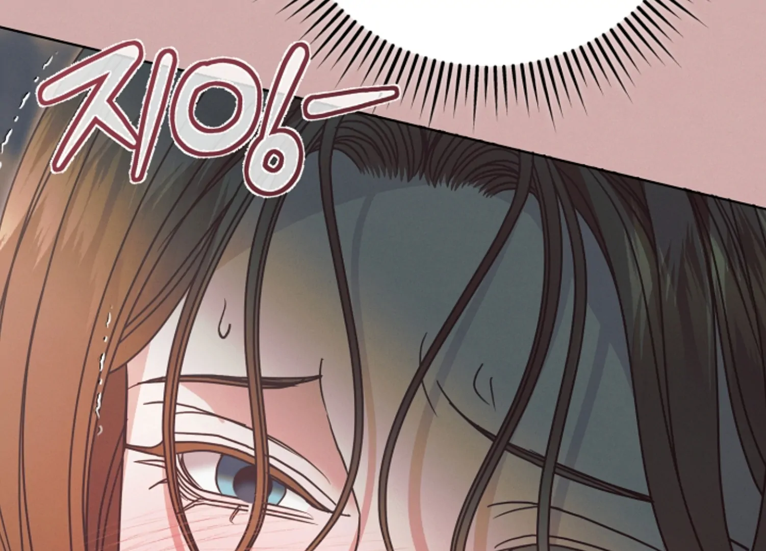 Try Begging Me Chapter 45 — page 181