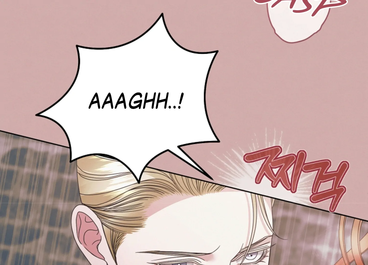 Try Begging Me Chapter 45 — page 201