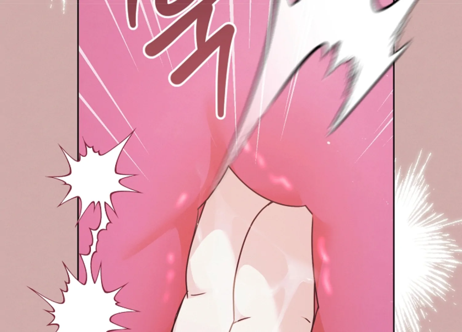Try Begging Me Chapter 45 — page 206
