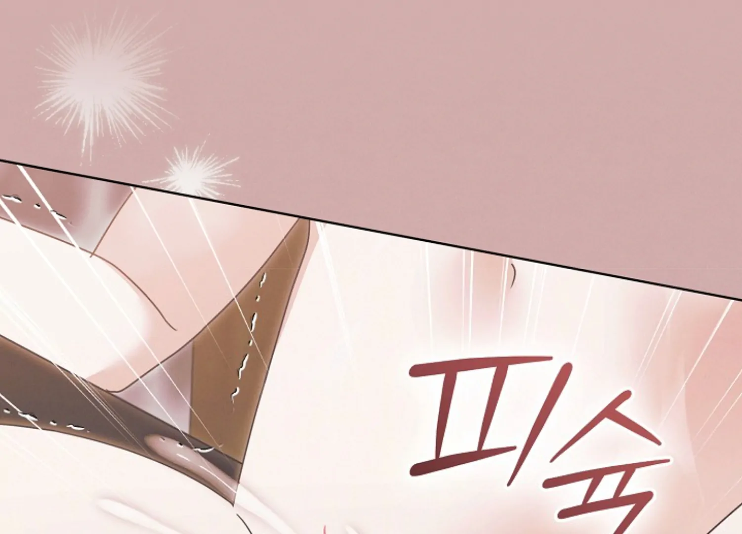 Try Begging Me Chapter 45 — page 214