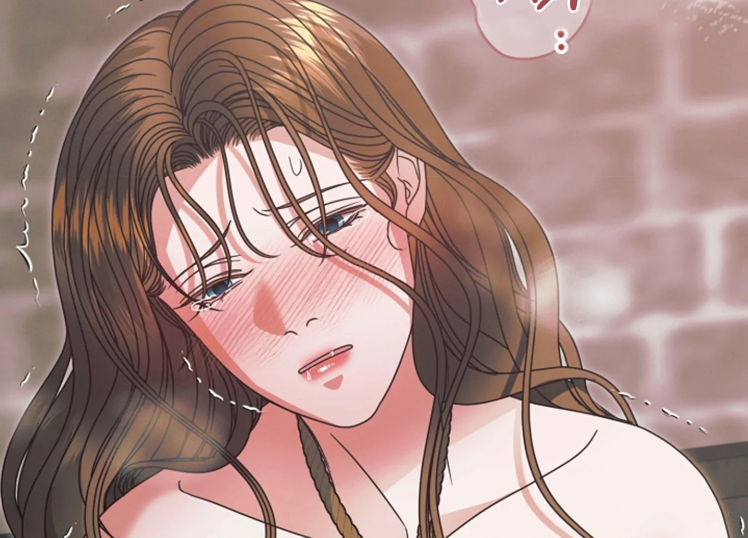 Try Begging Me Chapter 45 — page 223