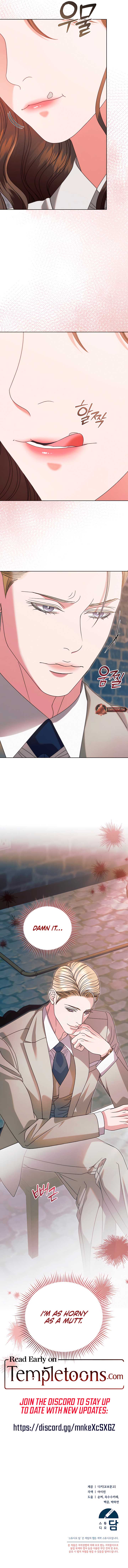 Try Begging Me Chapter 46 — page 11
