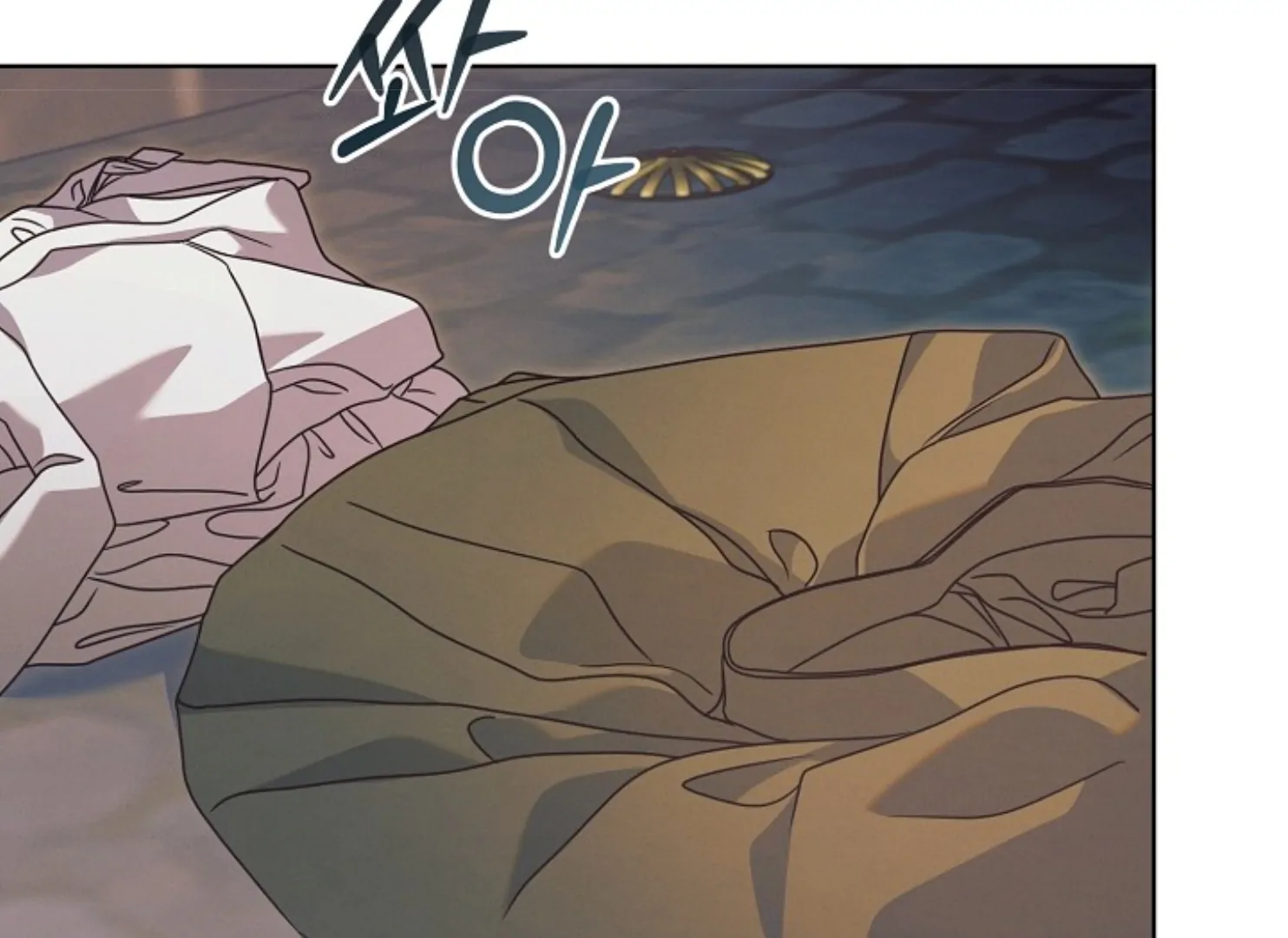 Try Begging Me Chapter 47 — page 4