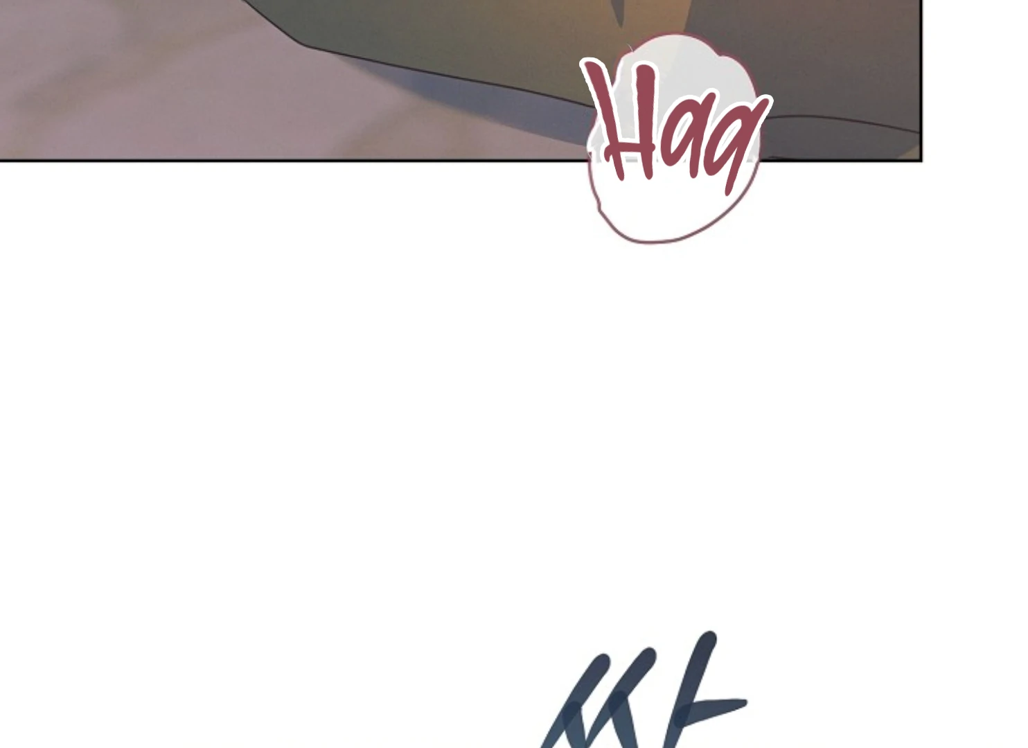 Try Begging Me Chapter 47 — page 5
