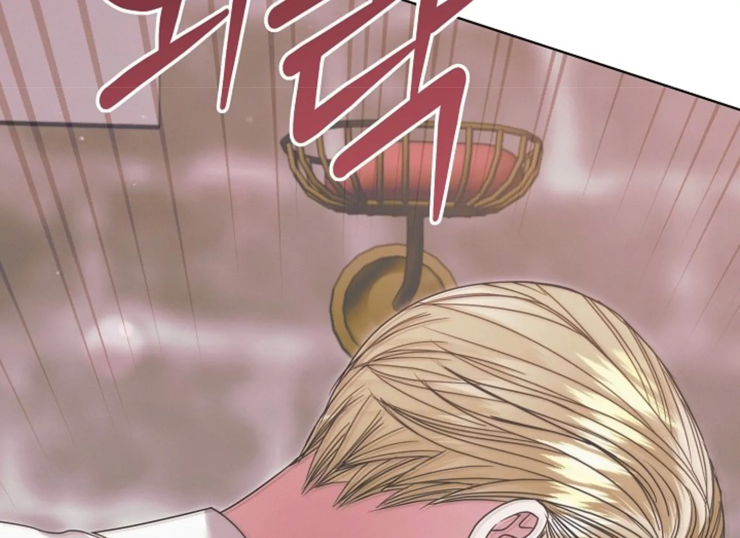 Try Begging Me Chapter 47 — page 42