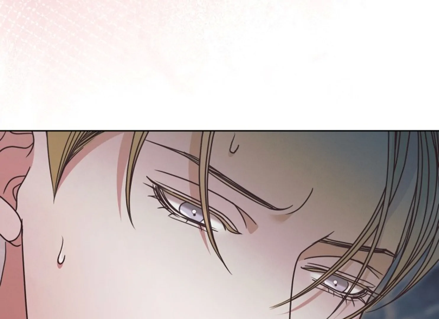 Try Begging Me Chapter 47 — page 57