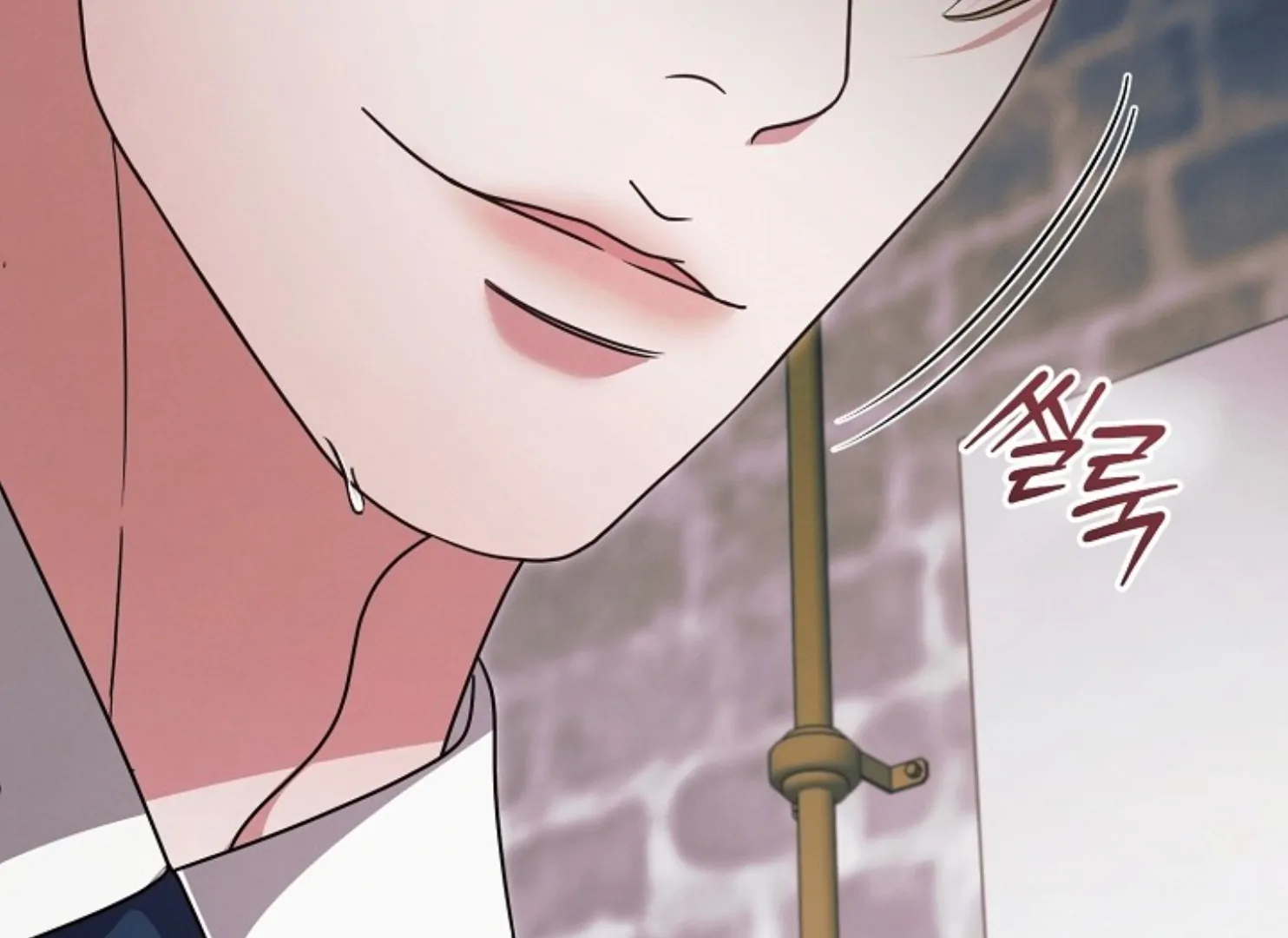 Try Begging Me Chapter 47 — page 58