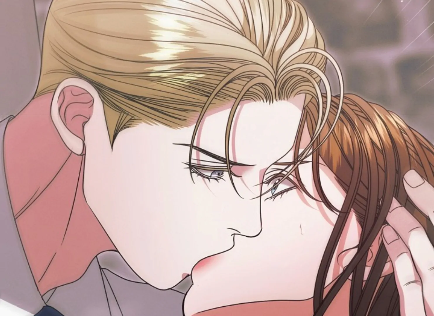 Try Begging Me Chapter 47 — page 61