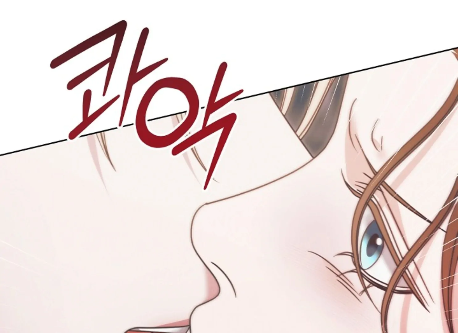 Try Begging Me Chapter 47 — page 64