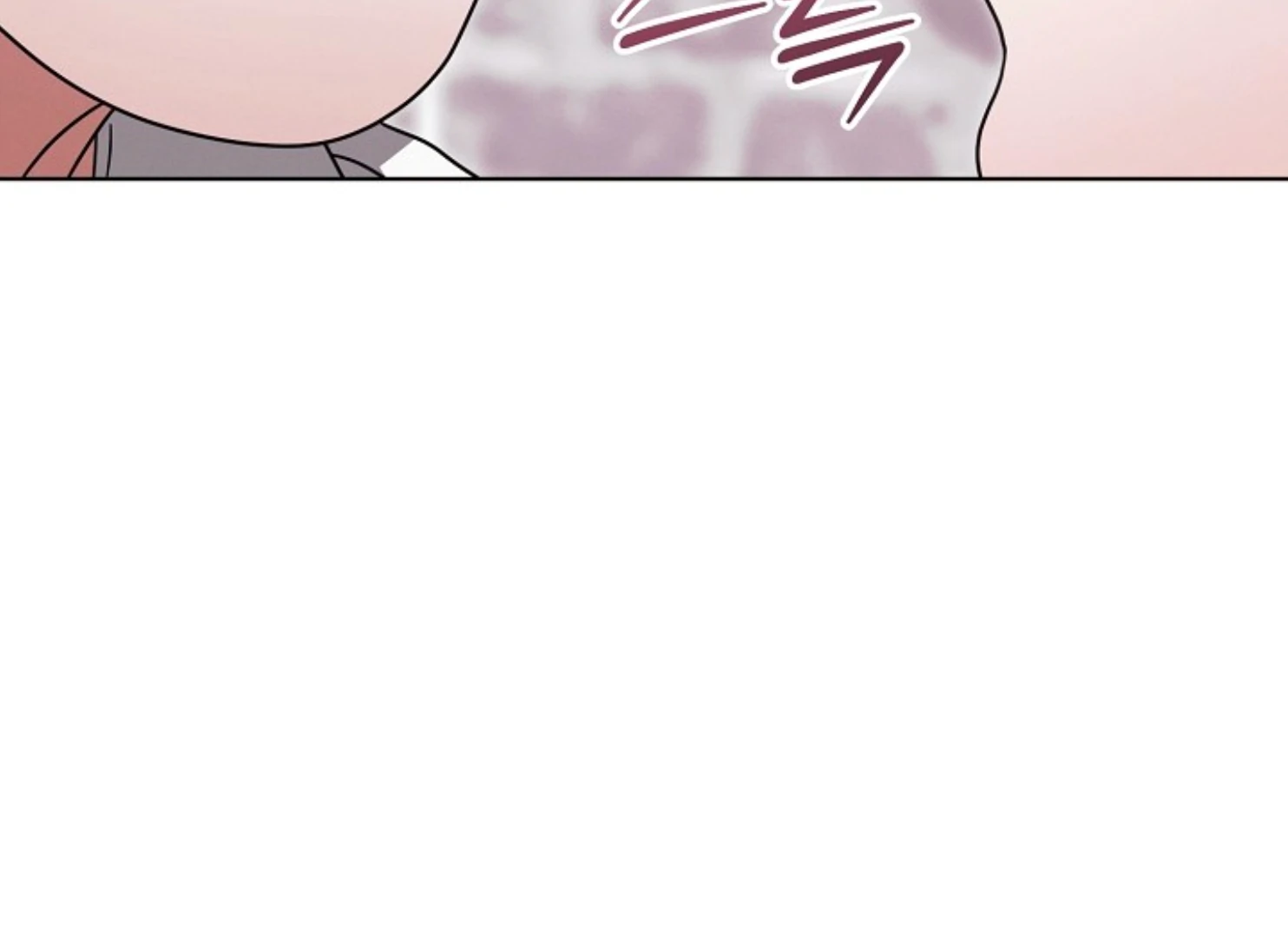 Try Begging Me Chapter 47 — page 68