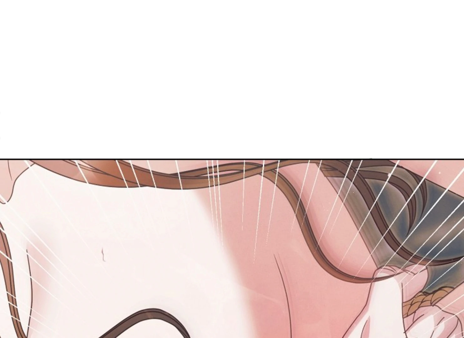Try Begging Me Chapter 47 — page 77