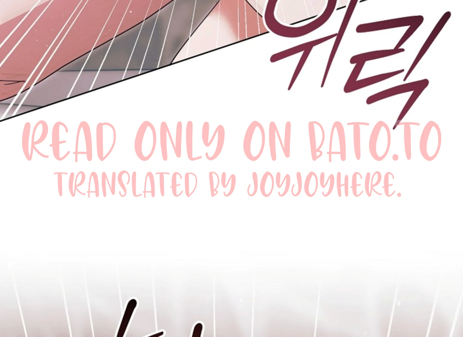 Try Begging Me Chapter 47 — page 79