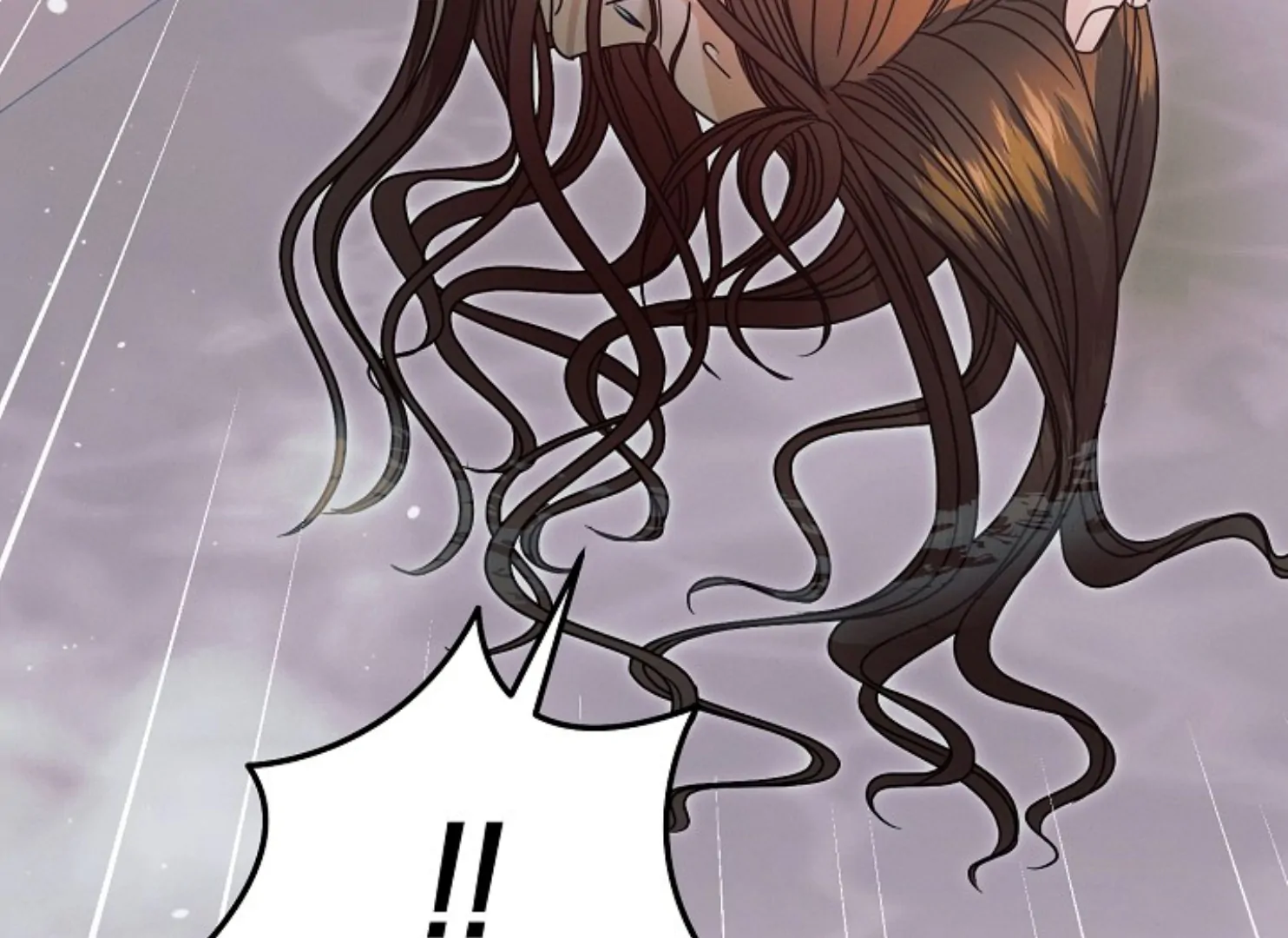 Try Begging Me Chapter 47 — page 84