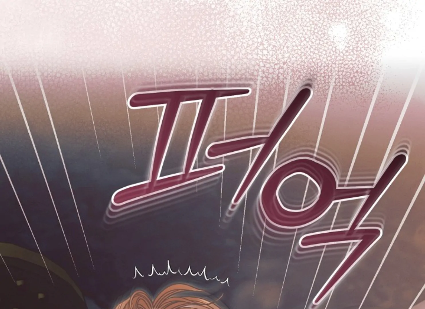 Try Begging Me Chapter 47 — page 100