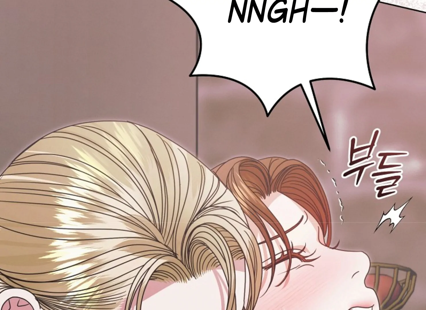 Try Begging Me Chapter 47 — page 105