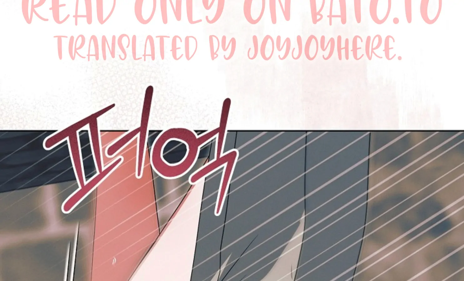 Try Begging Me Chapter 47 — page 109