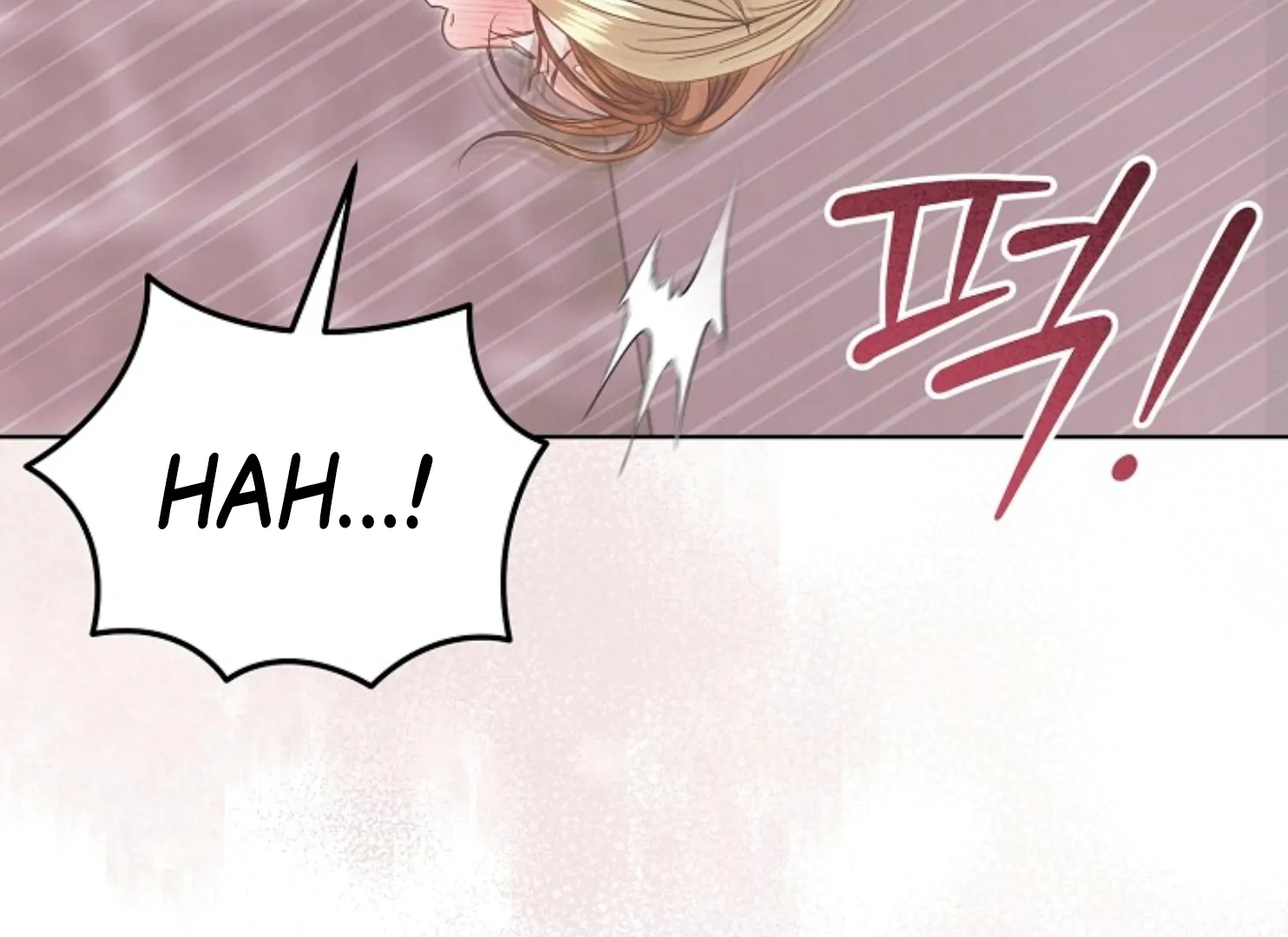 Try Begging Me Chapter 47 — page 113