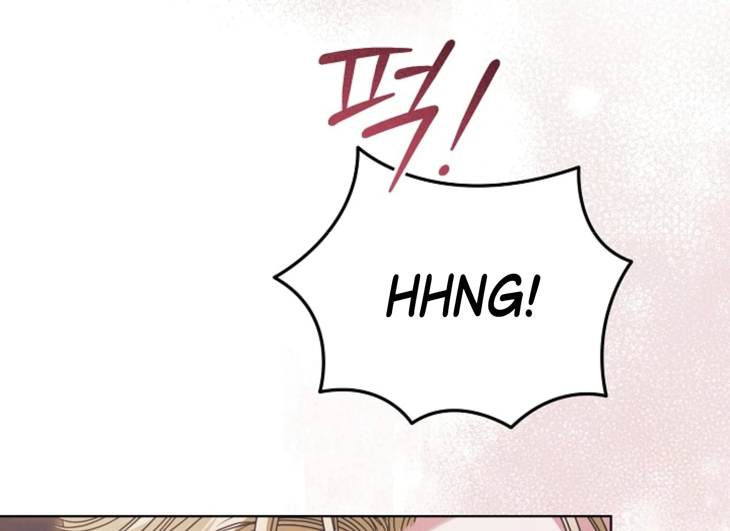 Try Begging Me Chapter 47 — page 114