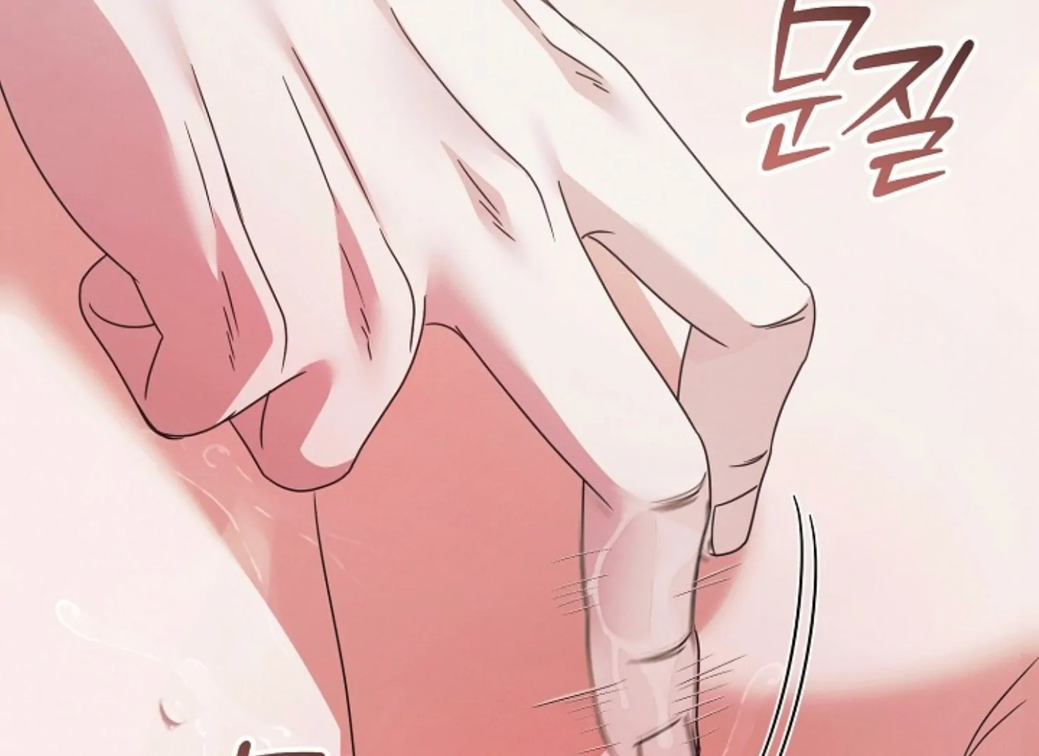 Try Begging Me Chapter 47 — page 119
