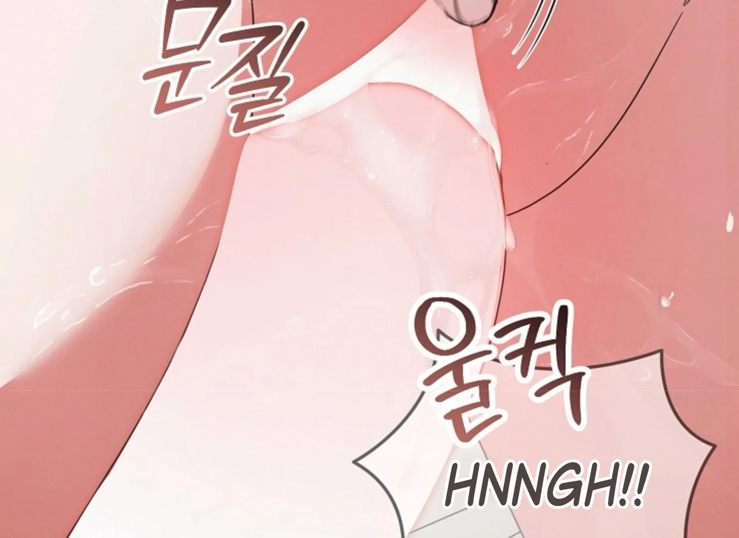Try Begging Me Chapter 47 — page 120
